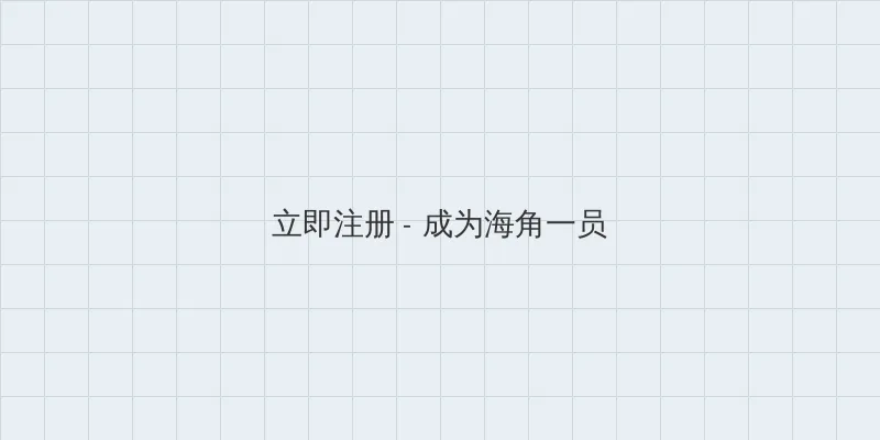 美女被强奸视频 用户注册入口
